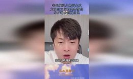 网红吃瓜爆料视频下载,吃瓜爆料视频背后的真相大揭秘