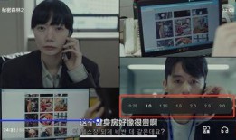 黑龙前女友爆料视频播放,揭秘背后惊人真相