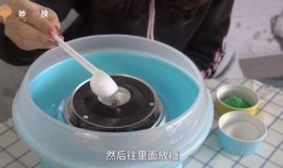 爆料棉花糖制作视频教程