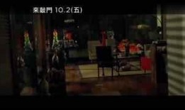 恐怖游泳馆在线观看,恐怖游泳馆惊悚揭秘