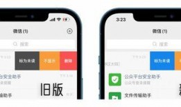 趣玩制造机更新爆料视频,揭秘升级亮点与玩法革新