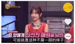 枫丹网友爆料最新消息视频,视频揭秘神秘事件真相